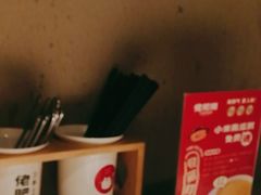 -佬肥猫(国华广场店)