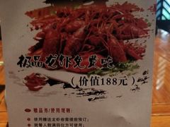 -兰亭茶叙(新新家苑店)