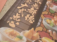 -点都德(千灯湖环宇城店)