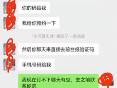 -威海天沐温泉度假区
