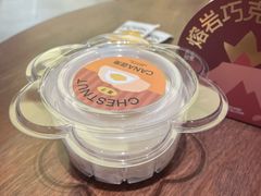 -迦南·甜品蛋糕(传媒店)