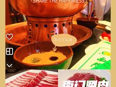 -南门涮肉(天坛店)