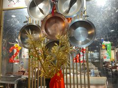 -城南老友羊蝎子火锅(花乡奥莱店)