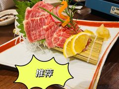 马肉刺身-纹兵卫手打荞麦面日料(虹桥本店)