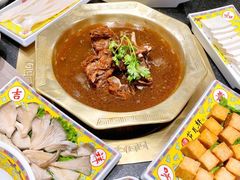 -芦月轩羊蝎子(劲松店)
