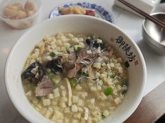 -御陕坊(交大店)