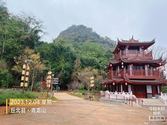 -普者黑风景区-青龙山