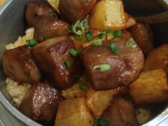 牛肉粒石锅饭-万岁寿司(万国店)