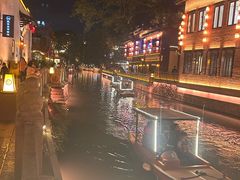 -梅峰山地公园