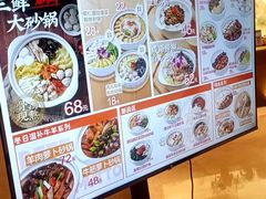 -满江红大酒店(城站店)