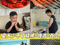 -美的鹭湖森林度假区