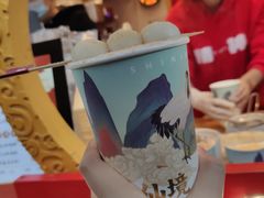 白玉厚制浆撞茶-仙境豆夫(步行街旗舰店)