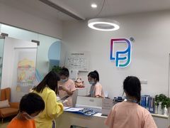 -博沃思·专注力·心理咨询·家庭教育(世豪中心)