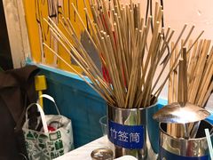 -蜀都小君肝串串香火锅(龙华旗舰店)
