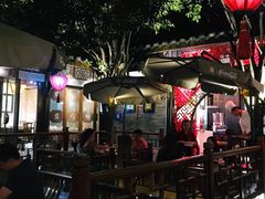 -三只耳火锅(宽窄巷子店)