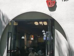 门面-蒋六十八梯眼镜面(狮子坪店)