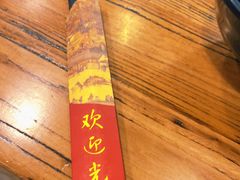 -阿勇鲁肉饭(龙茗路店)
