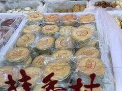 -桂香村(护国寺店)