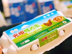 -江边城外烤全鱼(世茂广场店)