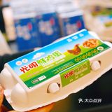 💕江边城外&国家地理联动活动‼️福利多多‼️