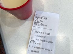 -永和大王(春日上新·阜成门店)