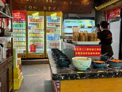 -京元盛铜锅涮肉(上海总店)
