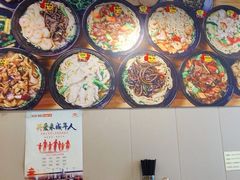 -董记面馆(漳州二路店)