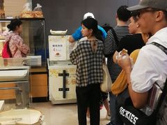 -长发西饼(临顿路店)