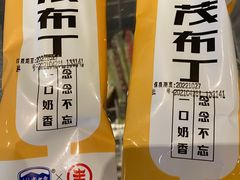 -丰茂烤串(六里桥店)