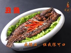 -渔夫渝厨(北医三院店)