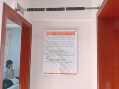 -脊美正骨·推拿·整脊(KKmall京基100店)