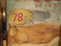 -盆满钵满·国家非遗传承(云台店)