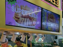 -乐乐姐超级土豆(中关村5号店)