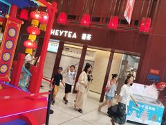-秦淮礼物(贡院街店)