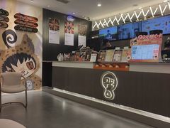 -Pull-Tab拉环咖啡(杭州市上城区来福士中心店)