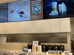 -KOI Thé(力宝广场店)