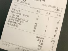-尚一汤 广东炖汤(金桥国际店)