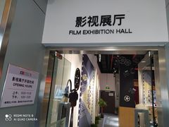 -上海市虹口区图书馆(曲阳分馆)