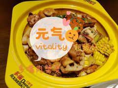-万达广场(泰州海陵店)
