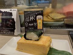 -梅丘·寿司の美登利(银座店)