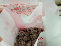 山药豆糖粘子-小宝栗子(嘉华国际商业中心店)