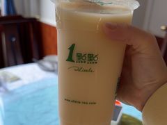 -1点点(文一西路店)