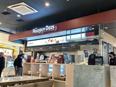 -哈根达斯(青岛海信店)
