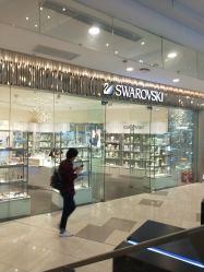-SWAROVSKI(虹口凯德龙之梦店)