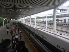 -孝感北站