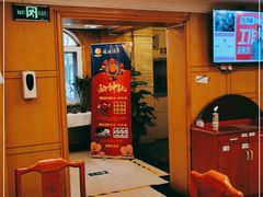 -峨嵋酒家总店(车公庄店)