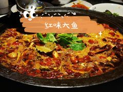-大鱼山房鱼头火锅(老字号品质店)