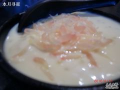 -发记甜品(豉油街店)