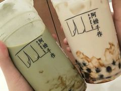 -阿嬷手作(南宁百盛印象城店)