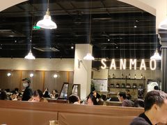 -三猫黑鱼花(南大店)